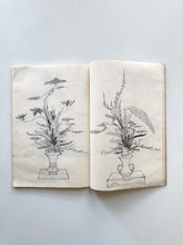 Load image into Gallery viewer, Ikebana Sketch Book