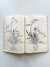 Load image into Gallery viewer, Ikebana Sketch Book