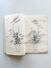 Load image into Gallery viewer, Ikebana Sketch Book