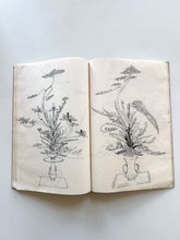 Load image into Gallery viewer, Ikebana Sketch Book