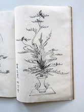 Load image into Gallery viewer, Ikebana Sketch Book